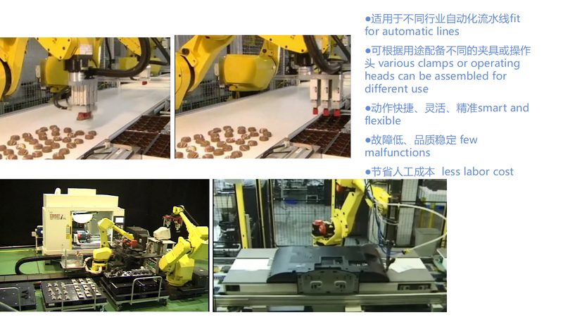 直角坐标机器人编程入门：从基础到实践