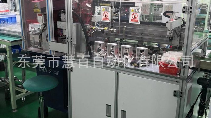 非标自动化设备设计规范：揭秘其核心要素与标准